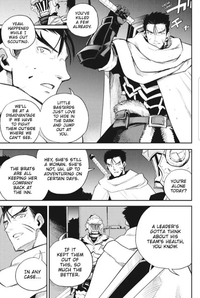 Goblin Slayer Chapter 71 image 07_optimized